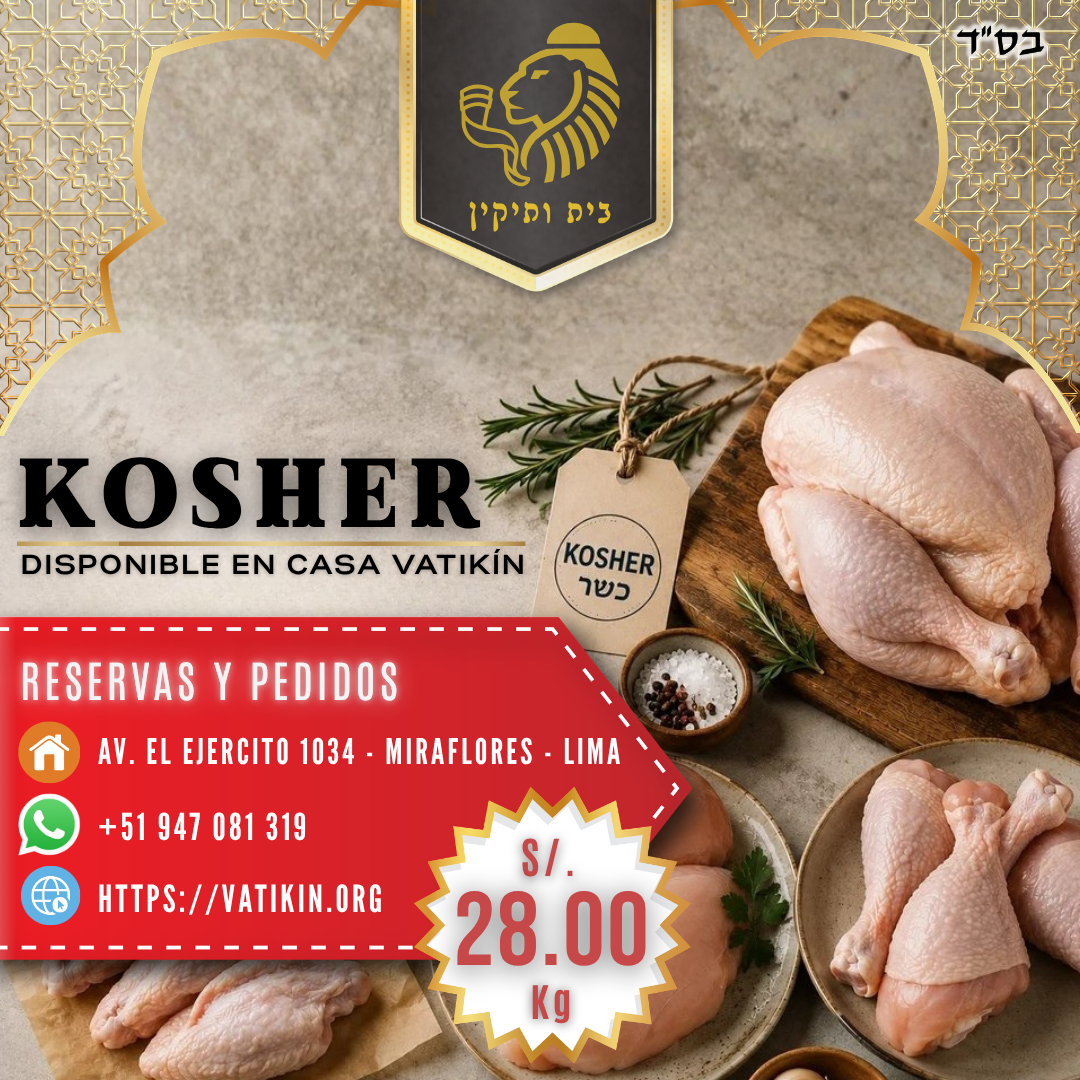 POLLOS KOSHER